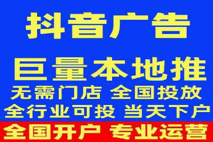 百度推广案例：如何提高广告转化率