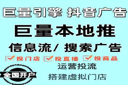 案例剖析：SEM竞价如何做到效果最大化